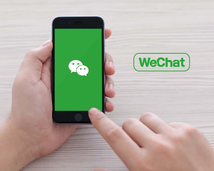 صورة لـ كيفية عمل نسخة احتياطية من محفوظات الدردشة واستعادتها ونقلها في WeChat | 1_dHr9U6uRXeQy1gZTM_XxQA-min-DzTechs