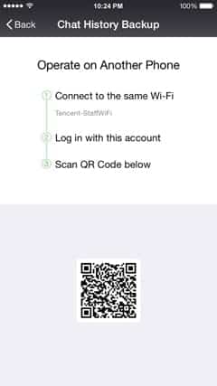 صورة لـ كيفية عمل نسخة احتياطية من محفوظات الدردشة واستعادتها ونقلها في WeChat | Backup-Restore-Transfer-Recover-Chat-History-in-WeChat-3-min-DzTechs