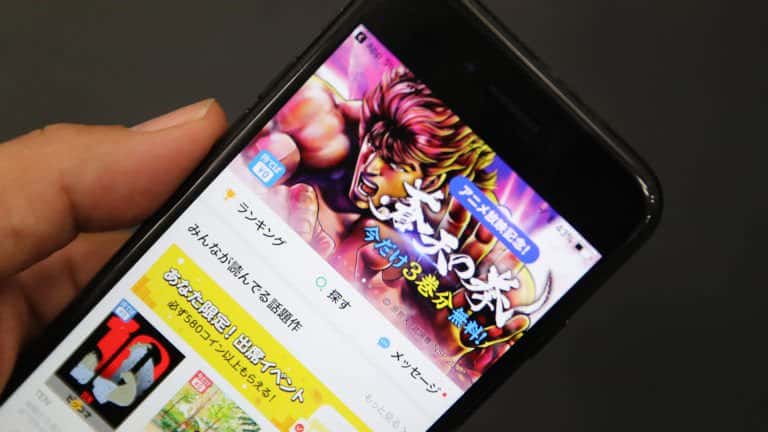 صورة لـ أفضل تطبيقات قراءة المانجا لأجهزة Android و iOS | manga-app-android-reading-free-phone-smartphone-768x432-min-DzTechs