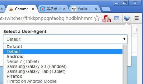 صورة لـ أفضل إضافات Google Chrome التي ستجدها لتخصيص تجربتك على هذا المتصفح | user-agent-switcher-min-DzTechs