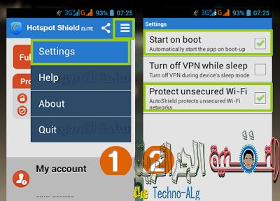 صورة لـ تشغيل الإنترنت مجانا في أوريدو 2020 Free network in OoridOo | 25D825A725D9258825D825B125D825AF25D9258825D825A725D825AB25D9258625D825A725D92586-DzTechs