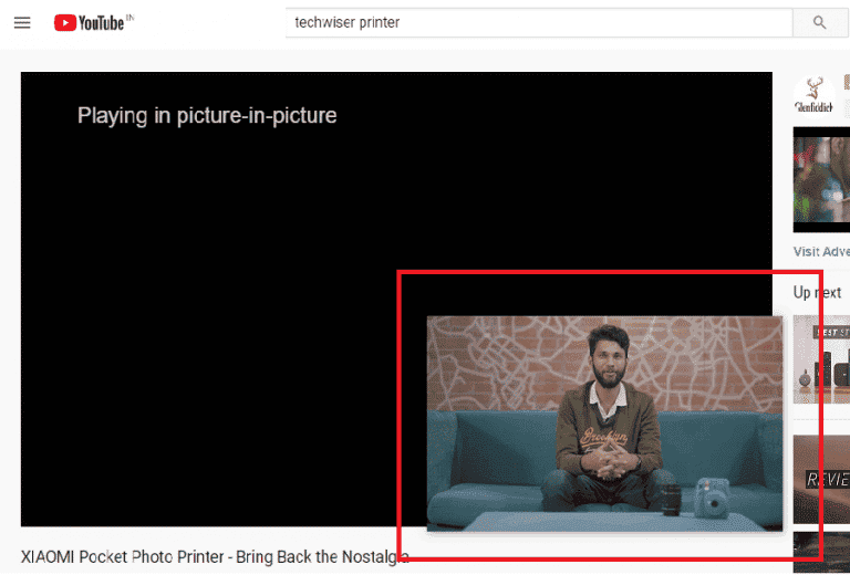 صورة لـ أفضل إضافات Google Chrome للبحث بكفاءة وتوفير الوقت | ratik_1_768x520-Bv5SFFfs-DzTechs