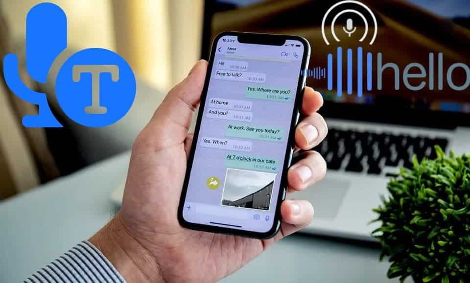 صورة لـ حرر يديك من خلال وظيفة الكلام إلى نص على نظام Android | whatsappforwardcover_31u7.960-bsV4CIfs-DzTechs