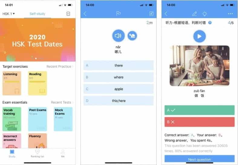 صورة لـ أفضل تطبيقات الهاتف لتعلم لغة الماندراين الصينية لـ Android و iOS | 7._HSK_Online-sEXfLJfs-DzTechs