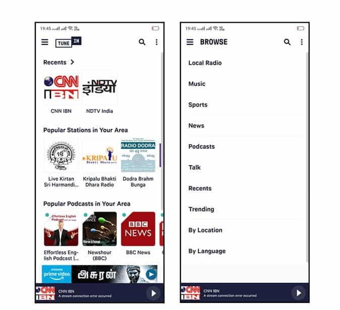صورة لـ أفضل تطبيقات تشغيل الموسيقى لنظام Android التي يجب أن تجربها | 73-9TYc3Jfs-DzTechs