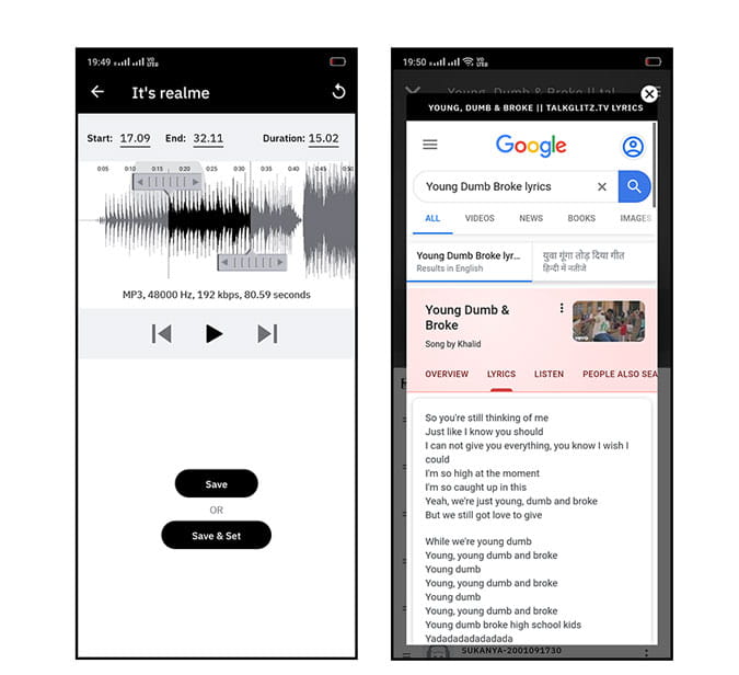 صورة لـ أفضل تطبيقات تشغيل الموسيقى لنظام Android التي يجب أن تجربها | 75-9dZc3Jfs-DzTechs