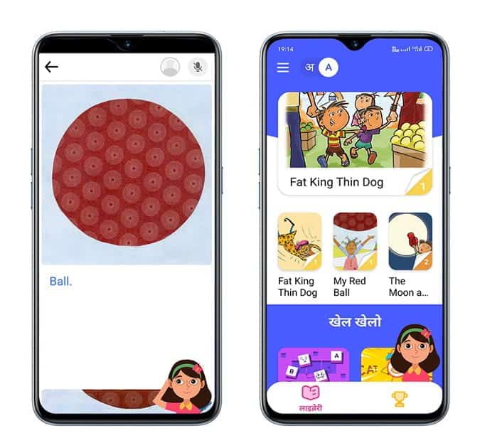 صورة لـ أفضل تطبيقات تعلم اللغات للأطفال لأجهزة Android و iOS | 1-rqalVRfs-DzTechs