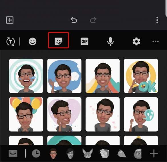 صورة لـ أفضل النصائح والحيل على لوحة مفاتيح Samsung | samsung_keyboard_AR_emoji_585x565-iJxP5Kfs-DzTechs
