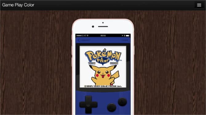 صورة لـ كيفية تشغيل ألعاب Pokémon على الـ iPhone أو الـ iPad | Game_Play_Color_home_page-agROfOfs-DzTechs