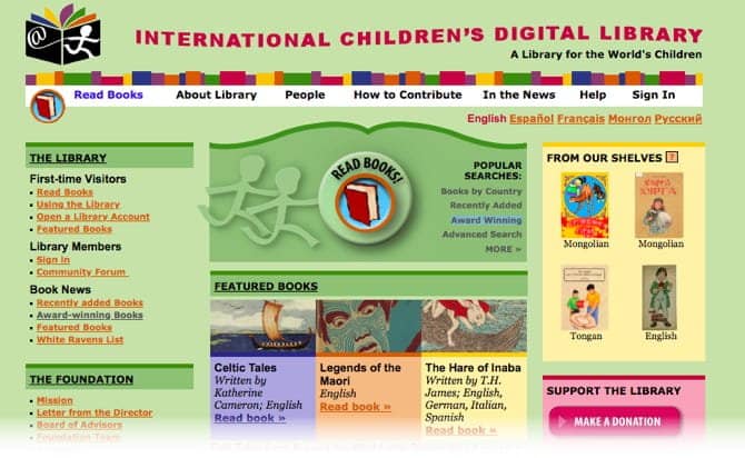 صورة لـ أفضل المواقع لقراءة الكتب والقصص المجانية للأطفال عبر الإنترنت | ICDL-Aul9RMfs-DzTechs