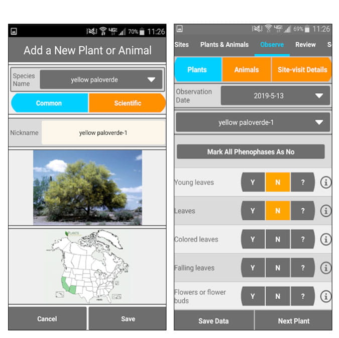 صورة لـ أفضل التطبيقات لمحبي الطبيعة لأجهزة iOS و Android | 15-3b9tRegs-DzTechs