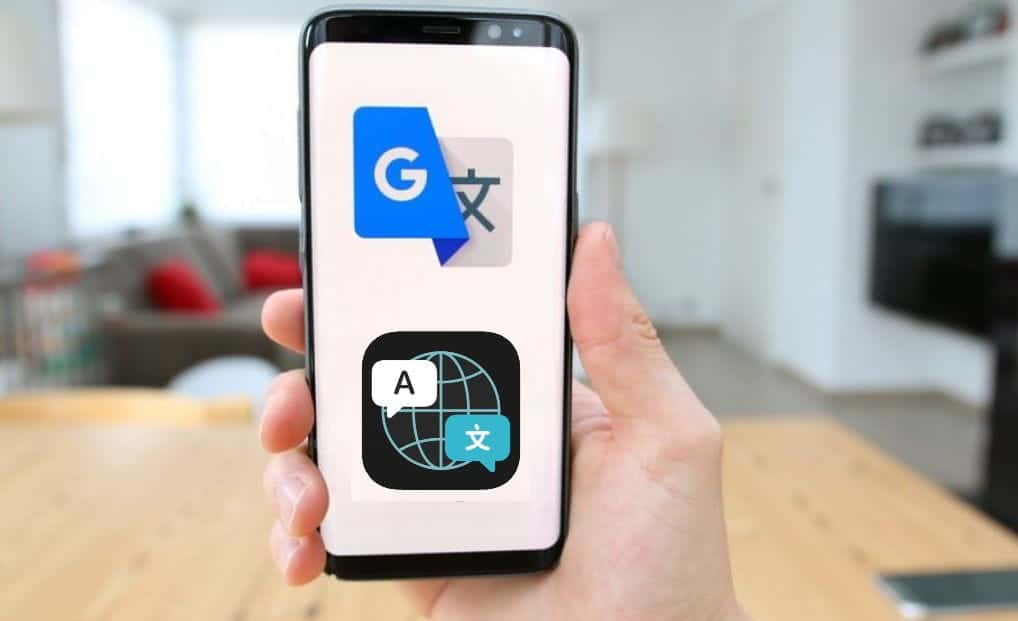 صورة لـ مقارنة بين ترجمة Apple وترجمة Google‏: هل تحتاج إلى تطبيق آخر للترجمة | 91a2cbd3734d991ccf6d588c0cf42602_XL-S1ArWbgs-DzTechs