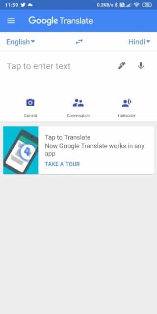صورة لـ مقارنة بين ترجمة Apple وترجمة Google‏: هل تحتاج إلى تطبيق آخر للترجمة | Apple_Translate_vs_Google_Translate_1-EPFpWbgs-DzTechs