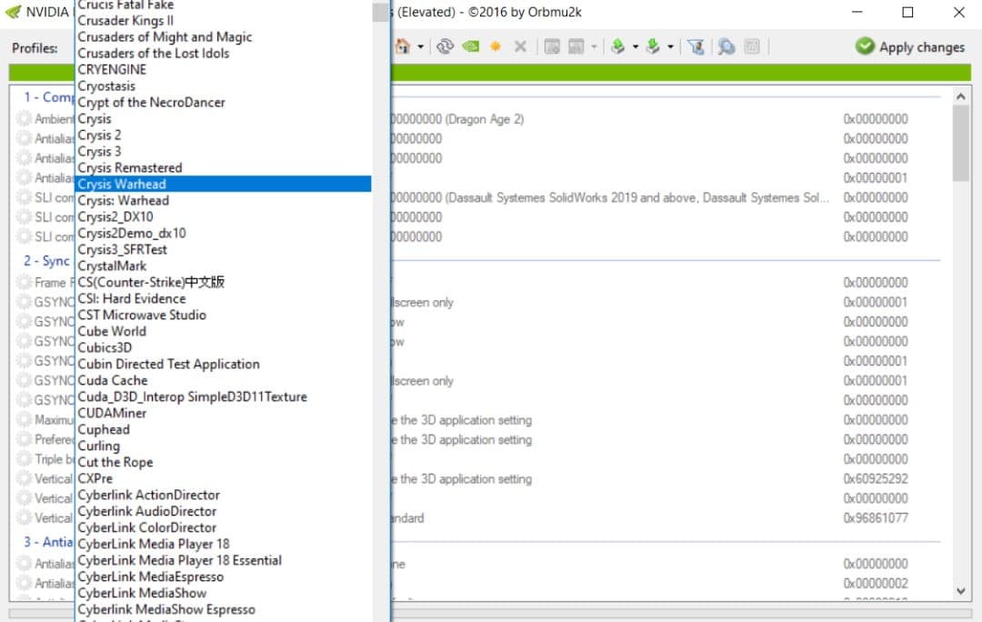 صورة لـ مقارنة بين NVIDIA Control Panel و NVIDIA Inspector: هل تحتاج إلى التبديل | NVIDIA-Control-Panel-vs-NVIDIA-Inspector-2-DzTechs