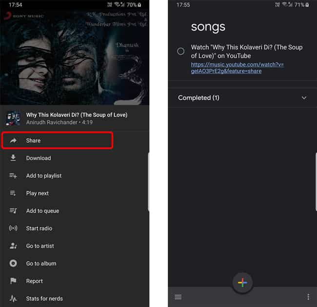 صورة لـ أفضل النصائح والحيل في YouTube Music التي يجب أن تستخدمها حقًا | Untitled_1_13-lLIX7Ofs-DzTechs
