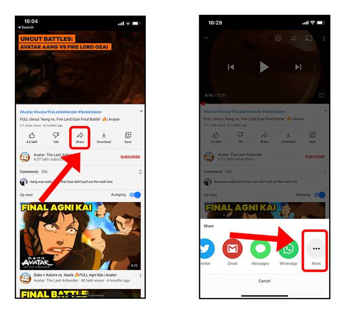 صورة لـ كيفية مشاهدة مقاطع فيديو YouTube في وضع صورة داخل الصورة (PiP) على iPhone | 2-7-DzTechs