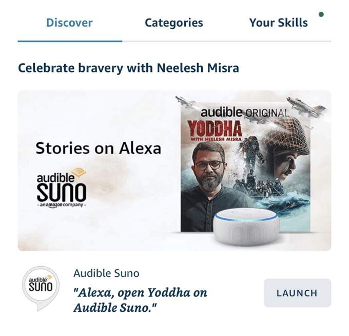 صورة لـ كيفية إعداد تطبيق Amazon Alexa | Alexa-Discover-New-Skills-min-DzTechs