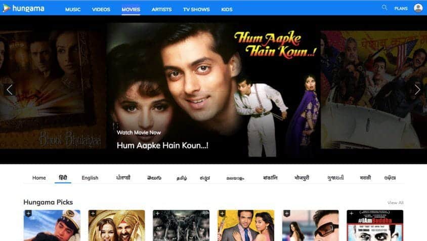 صورة لـ أفضل المواقع المجانية لمشاهدة الأفلام الهندية عبر الإنترنت من الناحية القانونية | Hungama-YaKANfgs-DzTechs