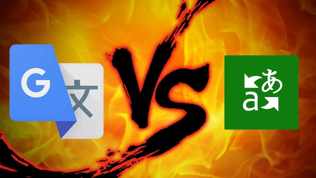 صورة لـ مقارنة بين ترجمة Google و Bing Translate – أيهما أفضل؟ | dnlgjyjy9lydmo9ouoex-IwgFdhgs-DzTechs