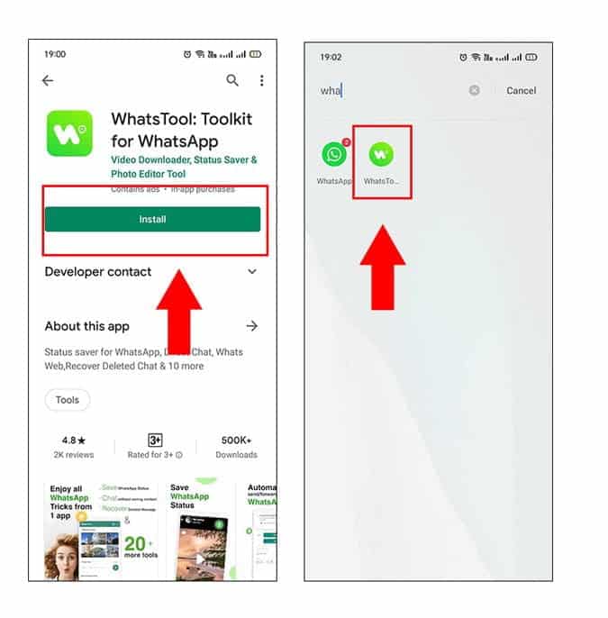 صورة لـ كيفية قراءة رسائل WhatsApp المحذوفة على Android | 1Fa3QbUlNyLW1A_7b5P23zQ-DzTechs