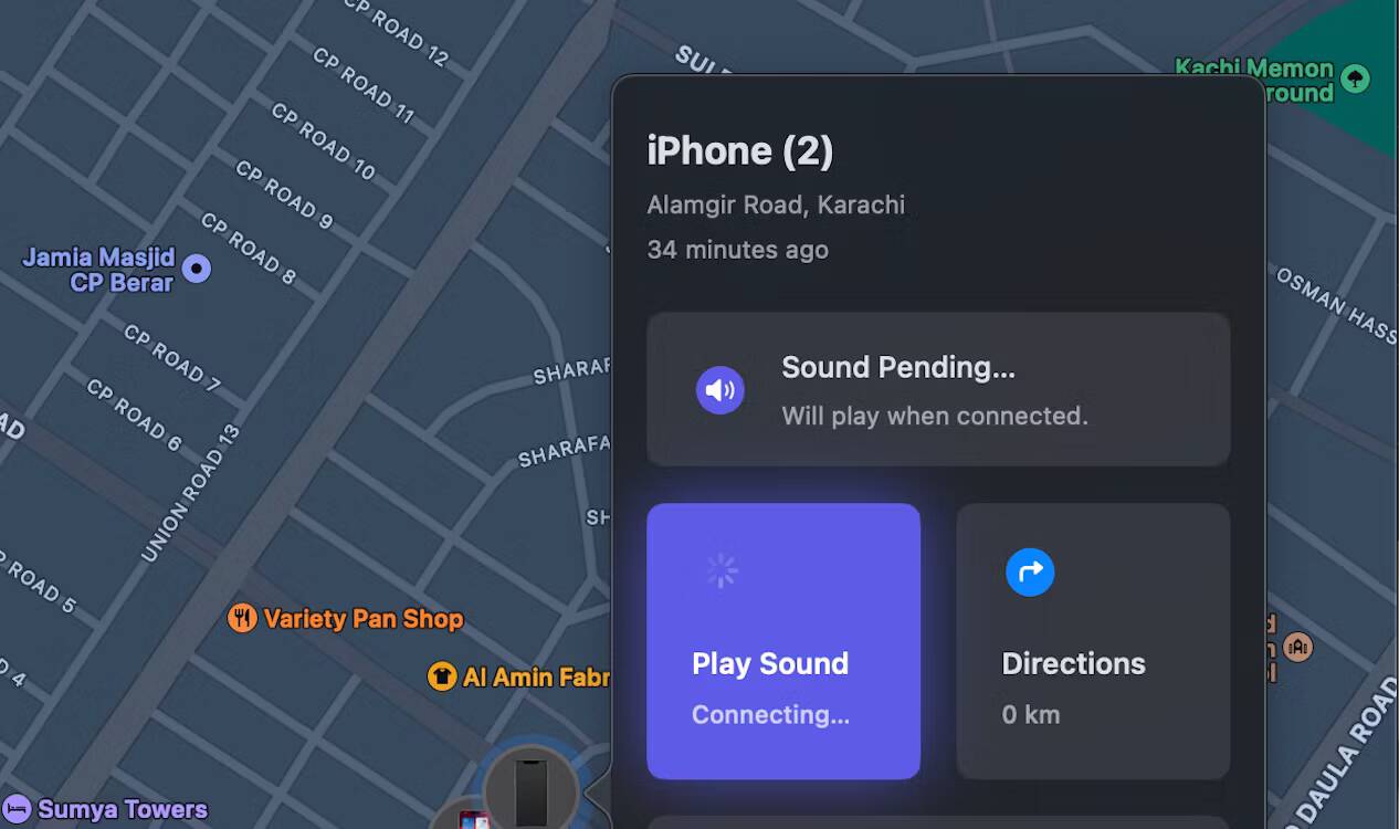صورة لـ كيفية العثور على iPhone المفقود أو المسروق باستخدام تطبيق “تحديد الموقع” | playing-sound-in-find-my-app
