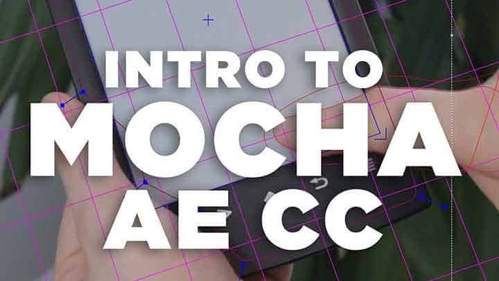 صورة لـ كيفية استخدام Mocha AE: دليل المبتدئين لتتبع الحركة | 15URtIJr7AhUiT-NtdiRe2A-DzTechs