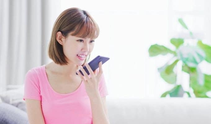 صورة لـ كيف يمكنني تنشيط الكتابة باستخدام الصوت على Android؟ | 1N2zdrzXgh0DkpXjbWwnx0g-DzTechs