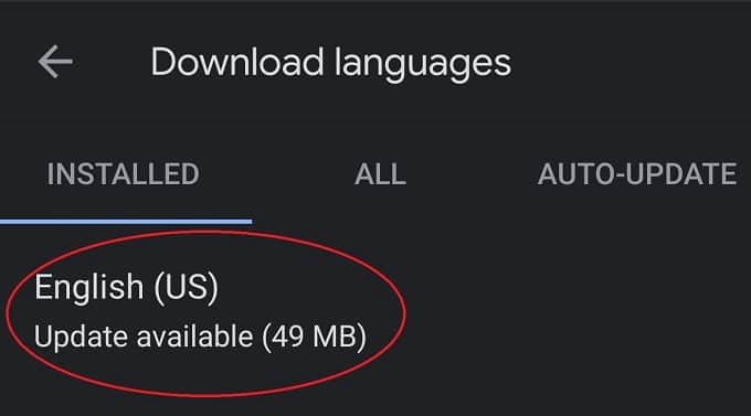صورة لـ كيف يمكنني تنشيط الكتابة باستخدام الصوت على Android؟ | 1uHGRoqLb9vzyp5e4pYoHvw-DzTechs