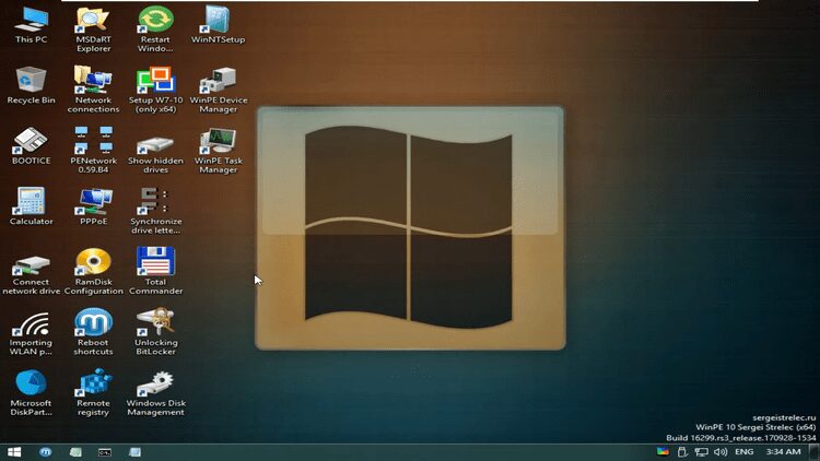 صورة لـ أقراص الاسترداد المُستندة إلى Windows PE القابلة للتمهيد والتي ستُنقذ نظامك | 1FEWUzXgQ0APAC46oCuDebg-DzTechs