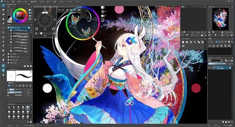 صورة لـ أفضل بدائل Photoshop المدفوعة للأشخاص الذين لا يحبونه | 1EBHGN3hUb751a21Uc6IogQ-DzTechs