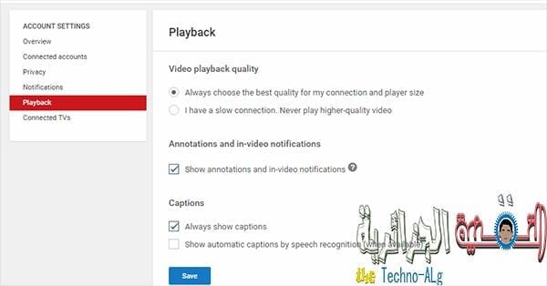 صورة لـ شرح لـ 5 استخدامات لليوتيوب لم تسمع بها و لم تستخدمها من قبل | Screenshot2B25281182529-DzTechs