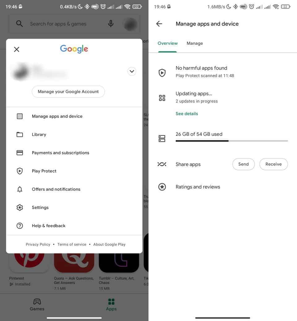 صورة لـ لماذا توقفت مزامنة البريد الإلكتروني على Android؟ بعض الطرق لإصلاحها | 1lD49QAMc9AbdfVmbAIqDUQ-DzTechs