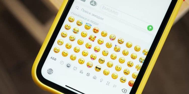 صورة لـ أسباب لماذا تحتاج إلى تحديث iOS على الـ iPhone الخاص بك | 1e5lwYYQ8xms6QJuEIhZatQ-DzTechs
