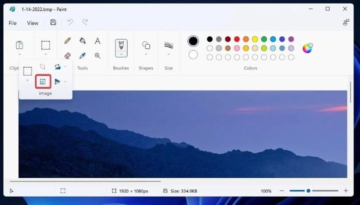صورة لـ أفضل الطرق لضغط ملفات الصور في Windows 11 و 10 | 1lP_s31VLZUiYIsw8ae4ozg-DzTechs