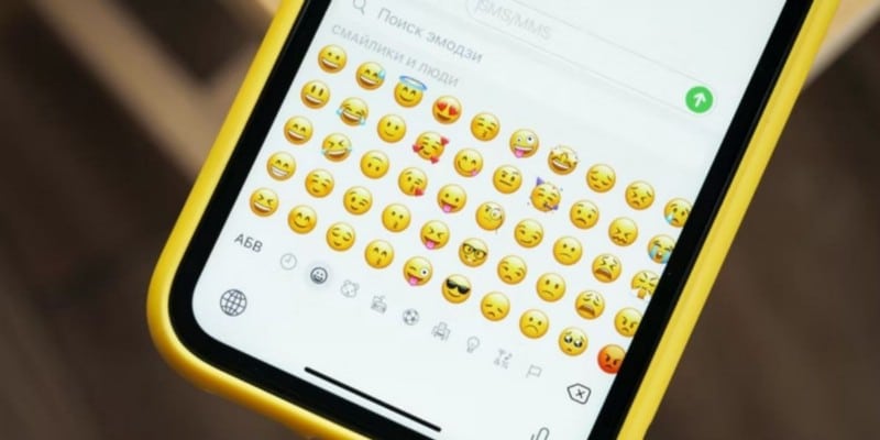 صورة لـ أفضل الطرق للحفاظ على جهات اتصال iPhone مُنظمة | 11QlYjc4D_bWEufqqwqR3qg-DzTechs