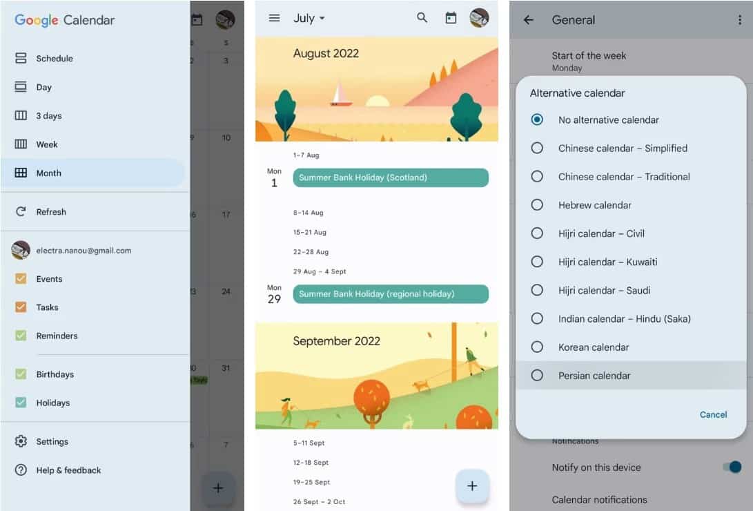 صورة لـ نصائح مفيدة لاستخدام تقويم Google على Android | 1A4J_CEhswiAxnlQcw1HpUA-DzTechs