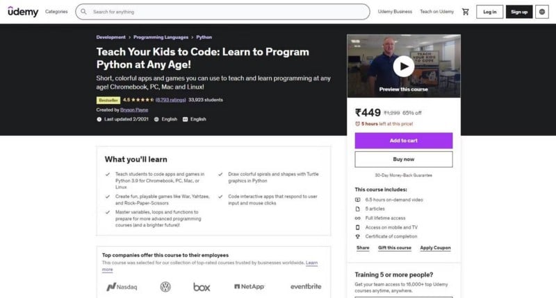 صورة لـ بعض مواقع الويب لتعليم أطفالك كيفية البرمجة باستخدام Python | 1SVDGIismdl1DXpqJNpt_Hw-DzTechs