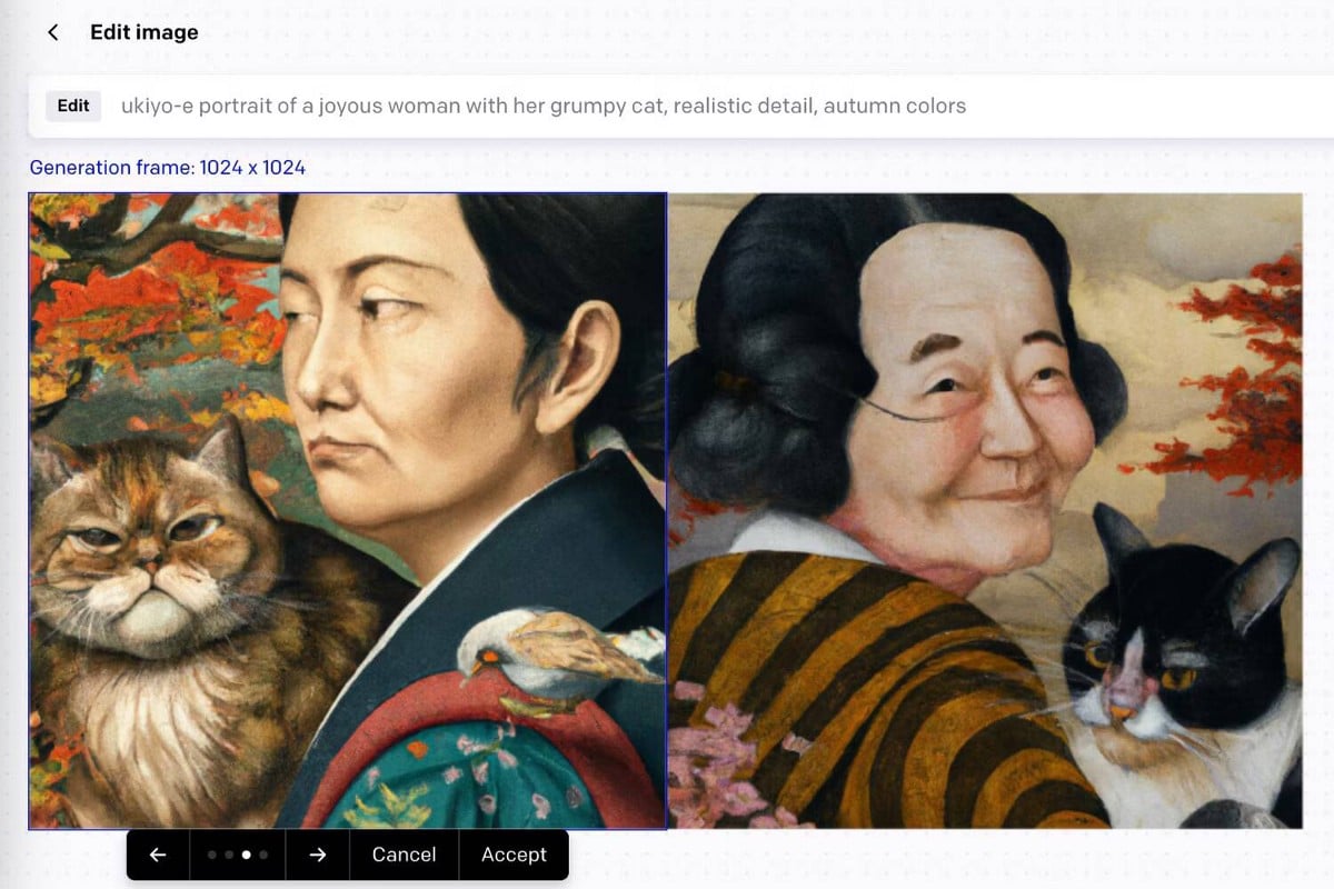 صورة لـ ما هي ميزة Outpainting في DALL-E 2 وكيف تستخدمها؟ | 1O0E96NjtJvNKi6sWYMpeTQ-DzTechs