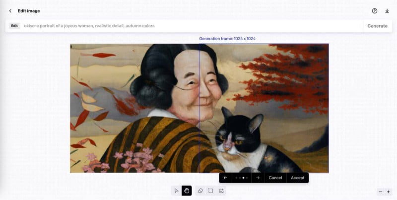صورة لـ ما هي ميزة Outpainting في DALL-E 2 وكيف تستخدمها؟ | 1Xf4hIXyj3Rzx6miEoyT9ow-DzTechs