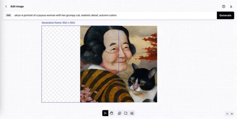 صورة لـ ما هي ميزة Outpainting في DALL-E 2 وكيف تستخدمها؟ | 1ocpU2Tt7gxZGSWQ0T5qMcA-DzTechs