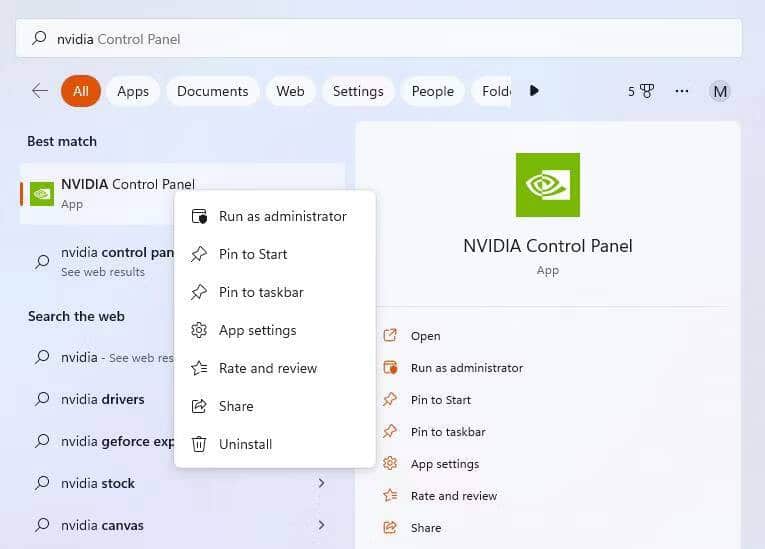 صورة لـ كيفية إصلاح عدم فتح NVIDIA Control Panel في Windows 11 | 1jgegw1Az58mpsI0hF8IObA-DzTechs