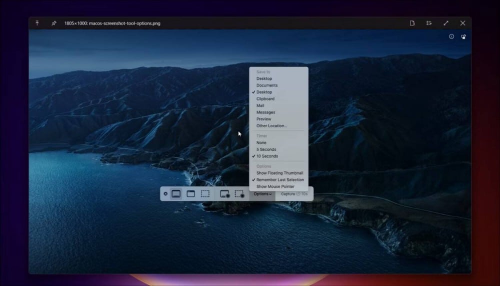 صورة لـ التطبيقات والأدوات لـ Windows التي يجب أن تكون على أي كمبيوتر جديد | 1oPQquzZgVdFxGiAq01YKHw-DzTechs