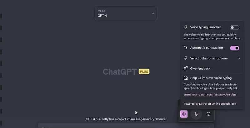صورة لـ طرق للتحكم في ChatGPT بصوتك | 1XU3fdQPt66RD4JCIcgHdCQ-DzTechs
