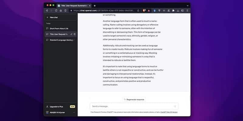 صورة لـ لماذا يجب عليك تجنب تطبيقات ChatGPT على App Store على الـ Mac | 1tUBMBGa1NmkM7fIpEdMEUA-DzTechs