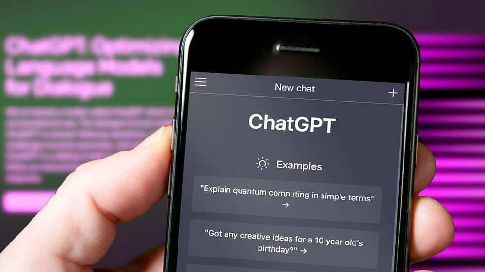 صورة لـ كيفية حذف حسابك على ChatGPT | 1YbeuIJ5s5zdaZXh0kuHGbQ-DzTechs