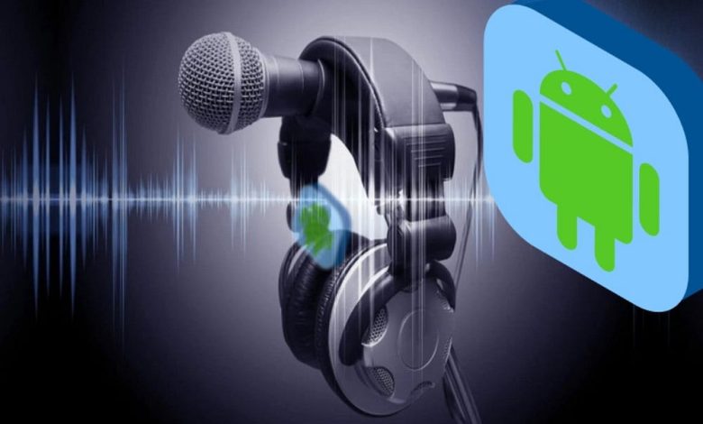 صورة لـ أفضل الطرق المُتاحة لتسجيل الصوت على جهاز Android | 1vLwcwF93fRwXdC1LTrVkhQ-DzTechs