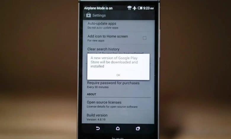 صورة لـ كيفية فرض تحديث تطبيق “متجر Google Play” على نظام Android | 14NIFRXAYyQOeglM6PJhMgQ-DzTechs