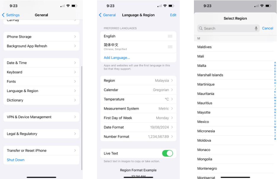 صورة لـ حل مشكلة عدم عمل Siri على الـ iPhone أو الـ iPad: دليل الإصلاح الشامل | 1-hCodUNFl-gTmNNyzHvx3Q-DzTechs