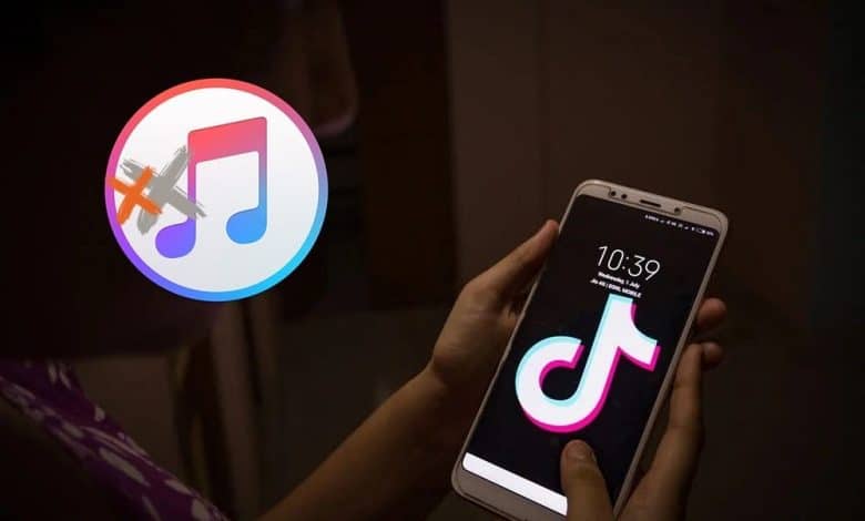 صورة لـ تم إزالة الأغاني المُفضلة من TikTok؟ تعرَّف على الأسباب والحلول | 19m1q-CrFKqQDTR0CUAy0lQ-DzTechs