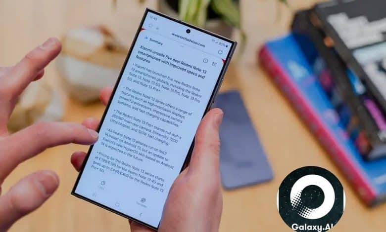 صورة لـ أفضل ميزات Galaxy AI التي تُقدمها أجهزة Samsung (وكيفية استخدامها) | 1CzX2oy77gtiPuzUzc7RXSw-DzTechs